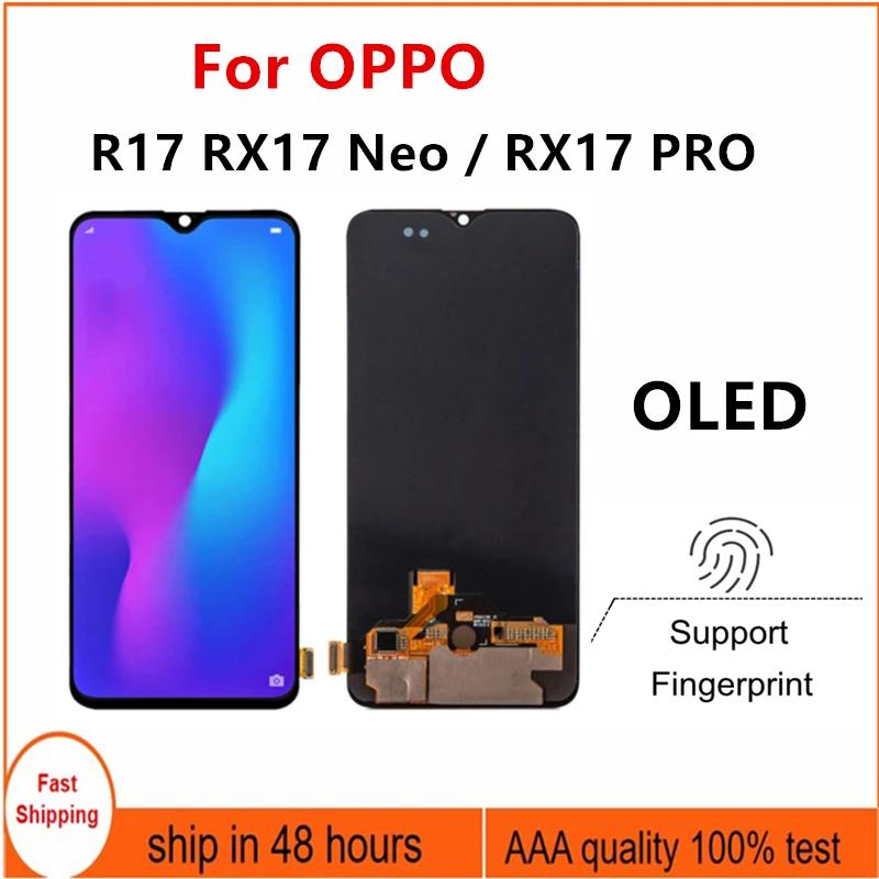 OPPO R17 RX17 Neo / RX17 PRO LCD ÷ ġ ũ  ü ׼, 6.4 ġ OLED ũ